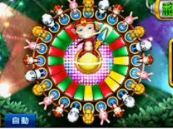 天庭娱乐3621官网版2024最新版